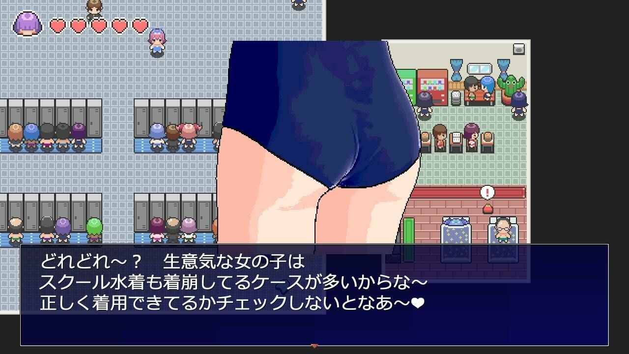 サンプル画像3:ドスケベスイミング(安全区画) [d_266316]