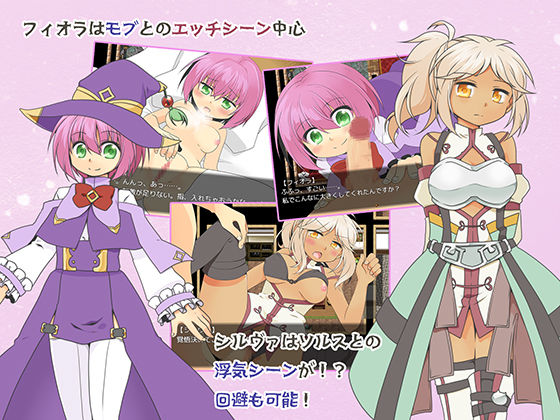 サンプル画像5:瑠璃の記憶と神魔の書(Re：bell) [d_266483]