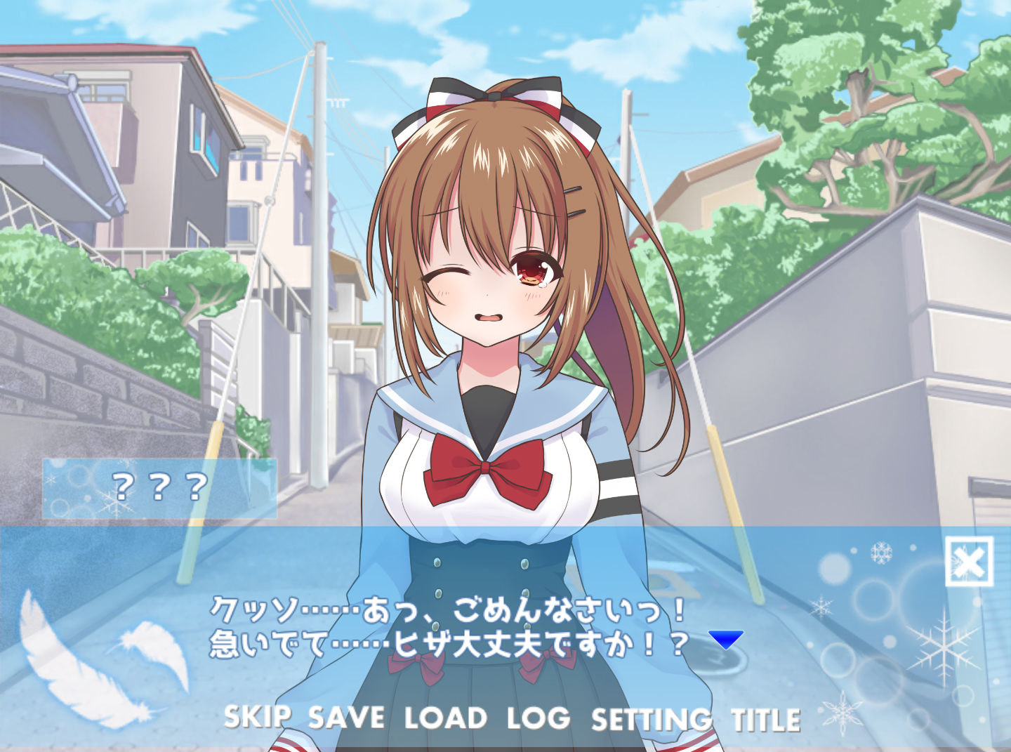 サンプル画像2:Wing＊Blossom〜桜の季節に降る雪〜(つばめいと) [d_266521]