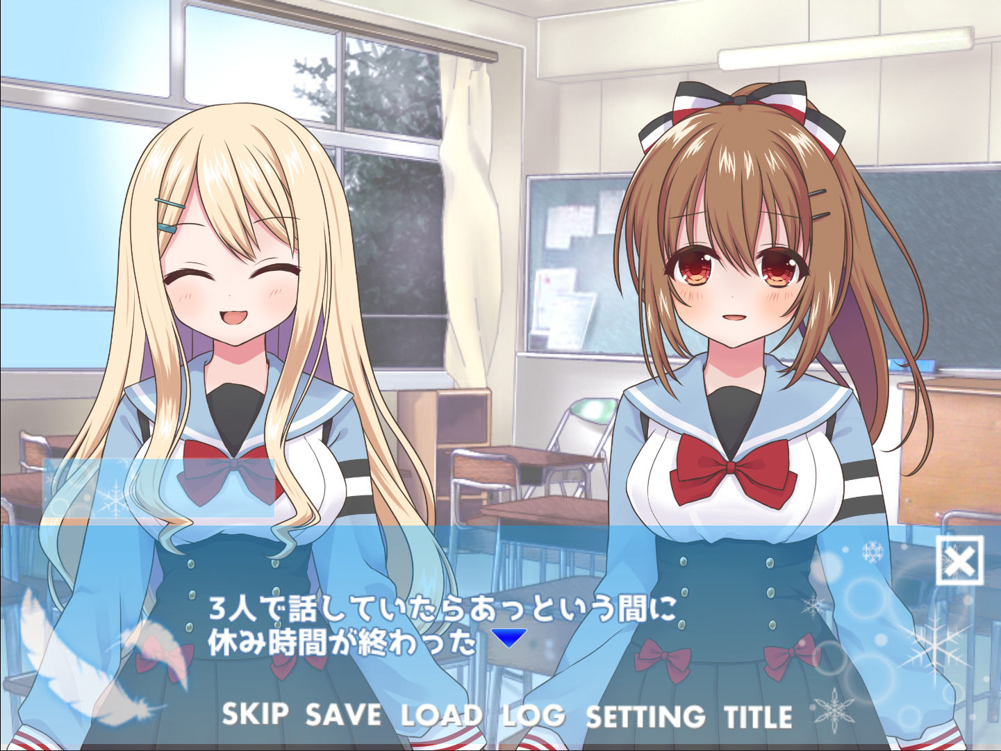 サンプル画像3:Wing＊Blossom〜桜の季節に降る雪〜(つばめいと) [d_266521]