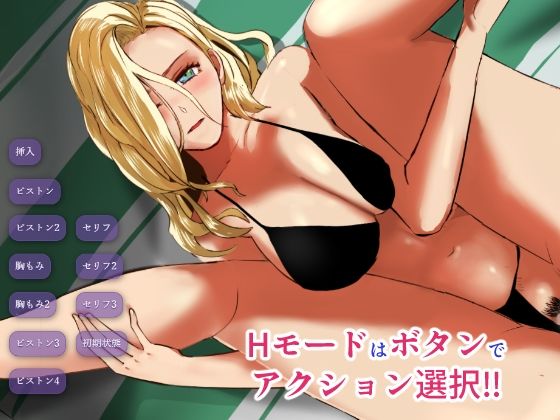 サンプル画像2:夏の刻(os式) [d_266610]