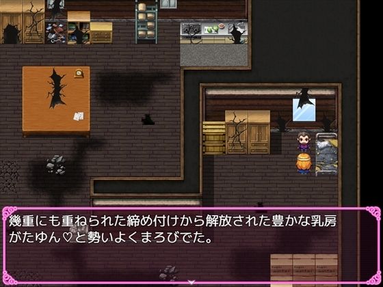 サンプル画像1:スパイは「パイズリ拷問」だけに勝てなかった(パイズリ殺し専門店) [d_266766]