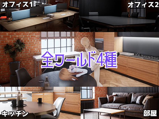 サンプル画像6:美人受付嬢さなえ びしょ濡れラブシャワー(Tino) [d_266776]