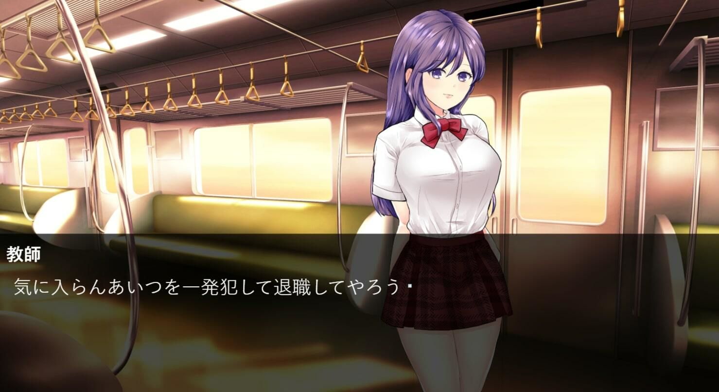 サンプル画像2:生徒会長は俺のモノ(あきネコ) [d_266807]