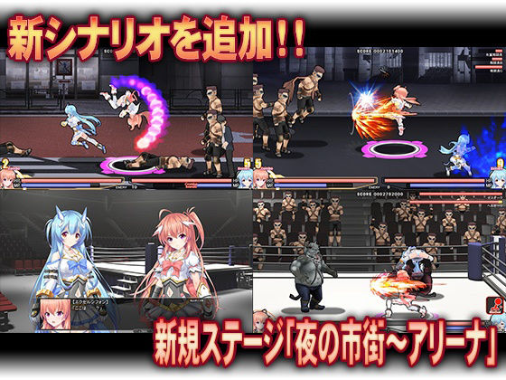 サンプル画像1:燦然可憐エクセルシフォン 強化パッチ(ミルフィーユ) [d_266815]