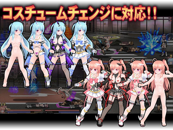 サンプル画像4:燦然可憐エクセルシフォン 強化パッチ(ミルフィーユ) [d_266815]