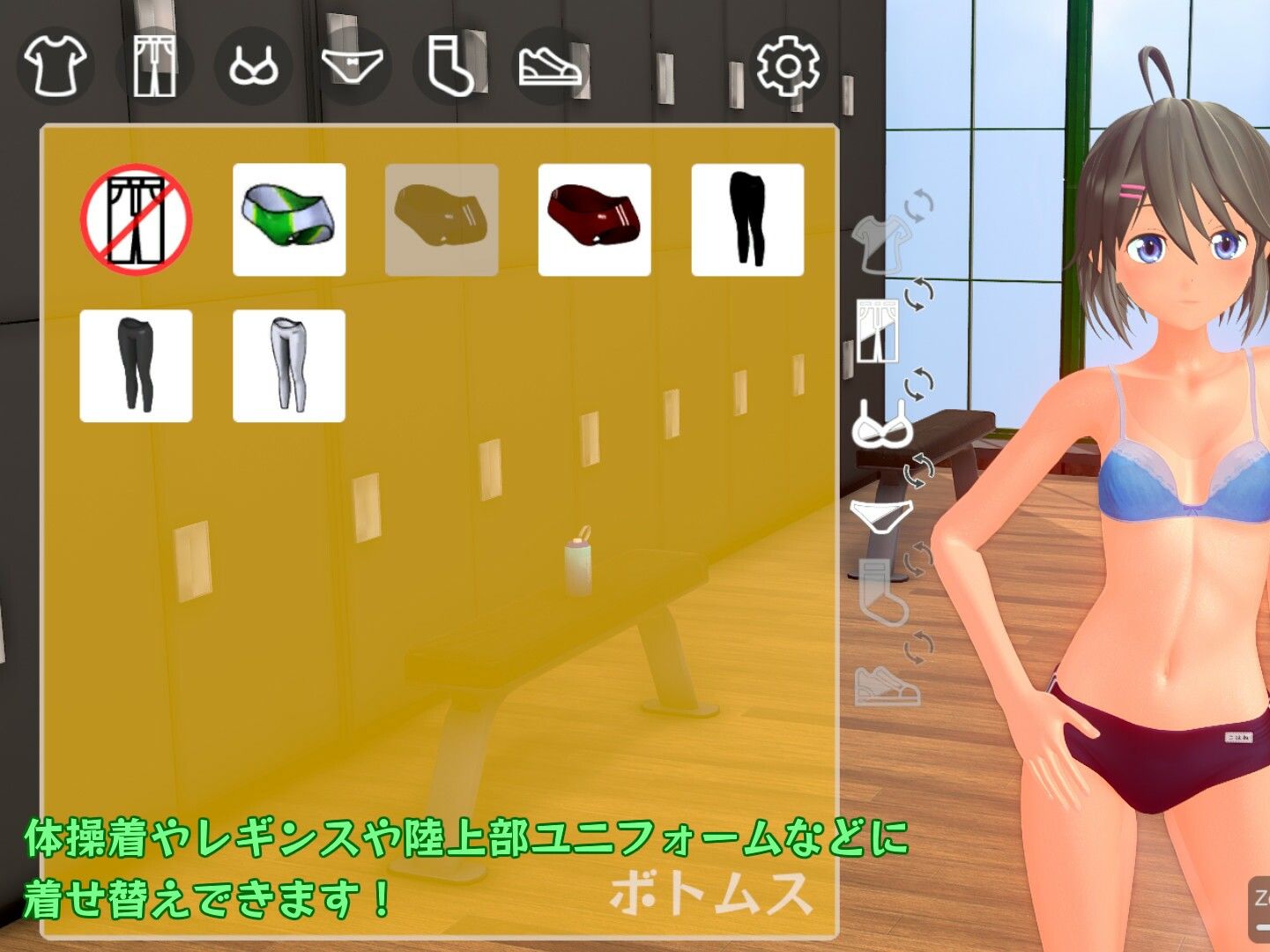 サンプル画像3:ジムでイッちゃう！コハネちゃんの筋トレオナニー(ののむら工房) [d_266892]