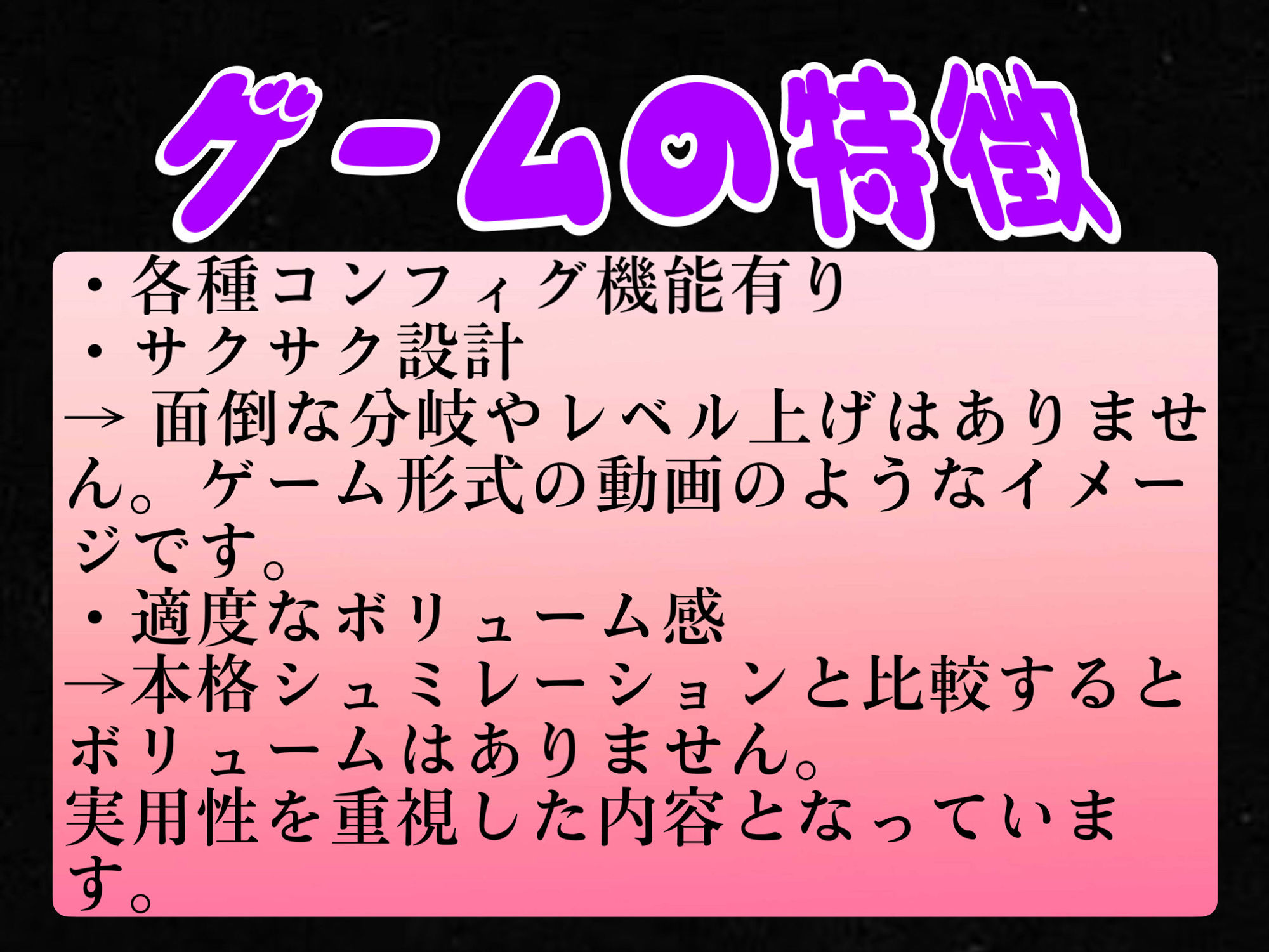 サンプル画像5:【販売直後限定価格】Femdom Fantasy1 〜天才魔法使いの嫉妬オナニーの日々〜 完全版（Fanza版）(女尊男卑戦線) [d_266952]