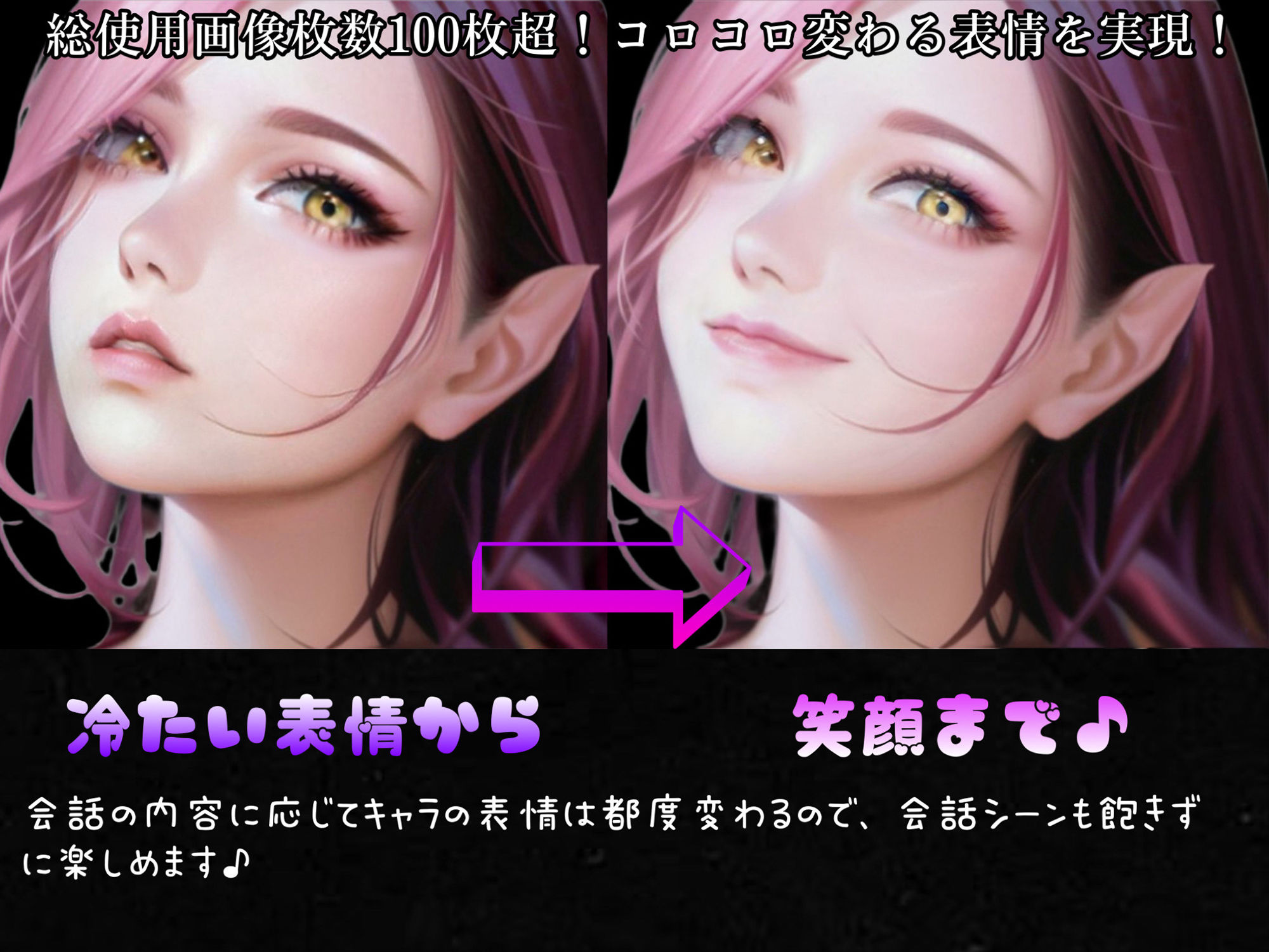 サンプル画像6:【販売直後限定価格】Femdom Fantasy1 〜天才魔法使いの嫉妬オナニーの日々〜 完全版（Fanza版）(女尊男卑戦線) [d_266952]