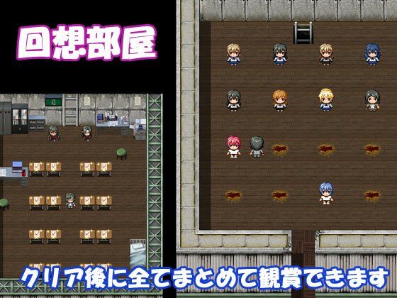 サンプル画像4:催●脱糞スマホ〜学校内は大パニック〜(しゅごいのブリブリ丸) [d_266954]