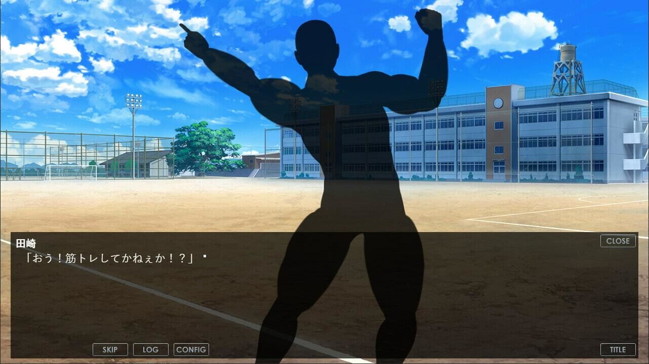 サンプル画像2:The Stone In My Room(イグマニティア) [d_267003]