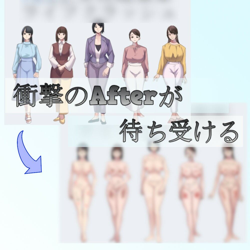 サンプル画像3:HELL女性起業家ライフクラッシュ(反フェミニスト同盟) [d_267171]