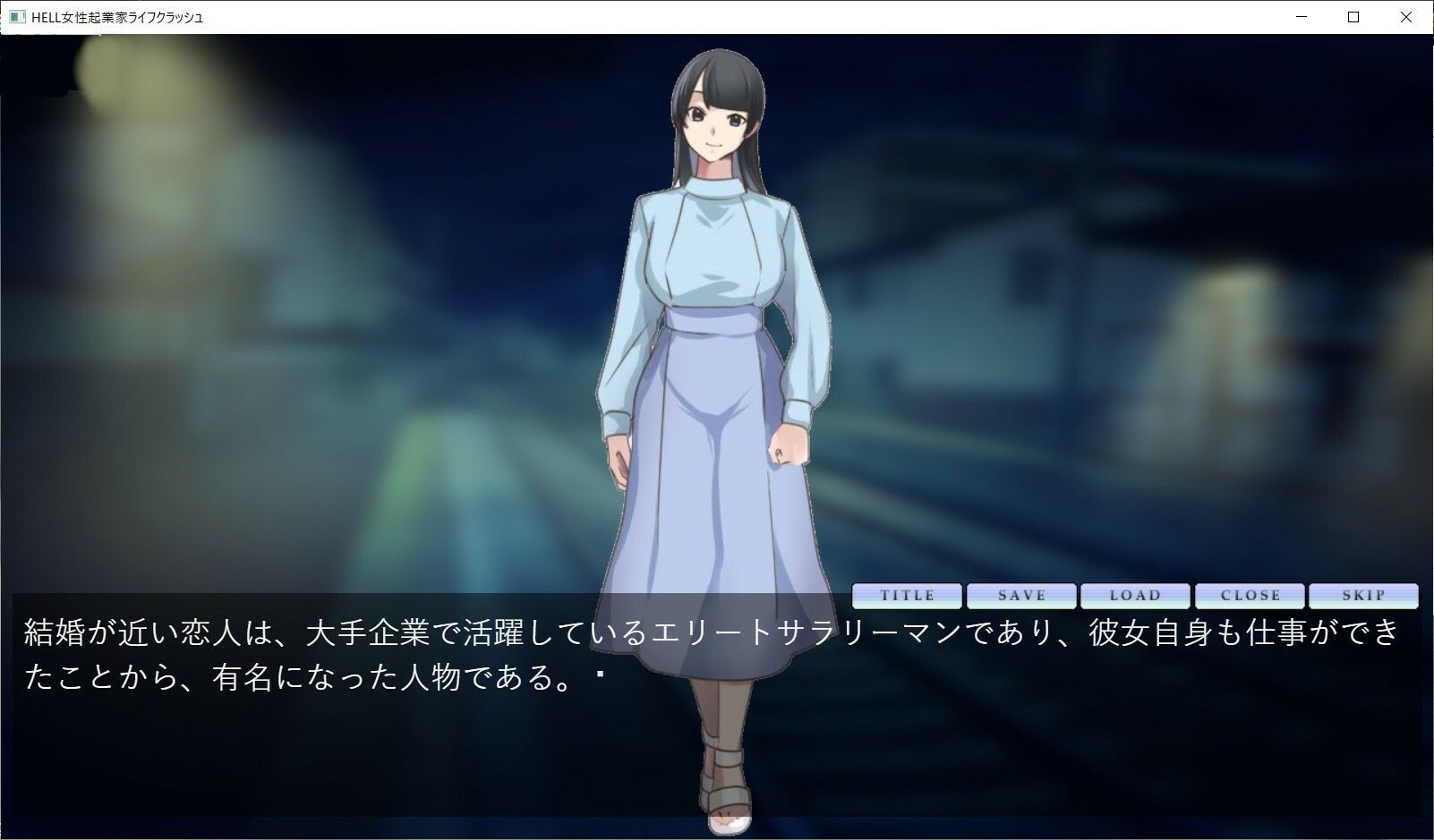 サンプル画像4:HELL女性起業家ライフクラッシュ(反フェミニスト同盟) [d_267171]