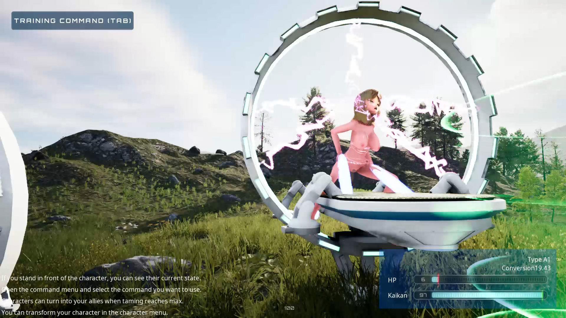 サンプル画像2:Automata(にゃんこフェチ) [d_267331]