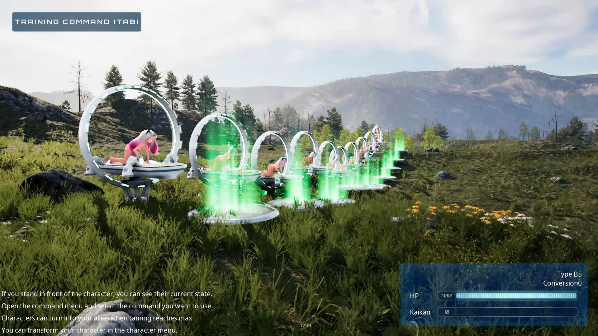 サンプル画像3:Automata(にゃんこフェチ) [d_267331]