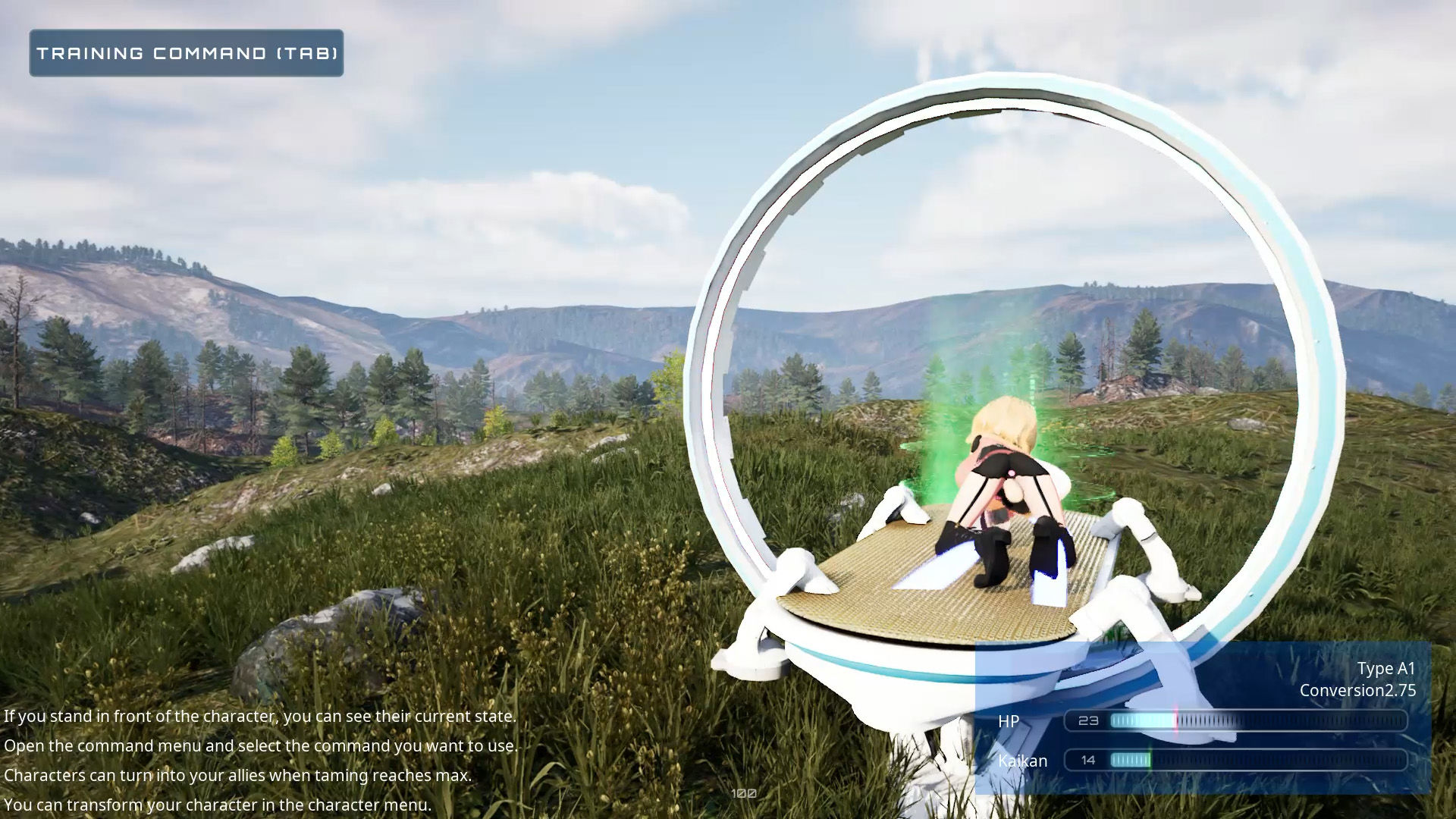 サンプル画像4:Automata(にゃんこフェチ) [d_267331]