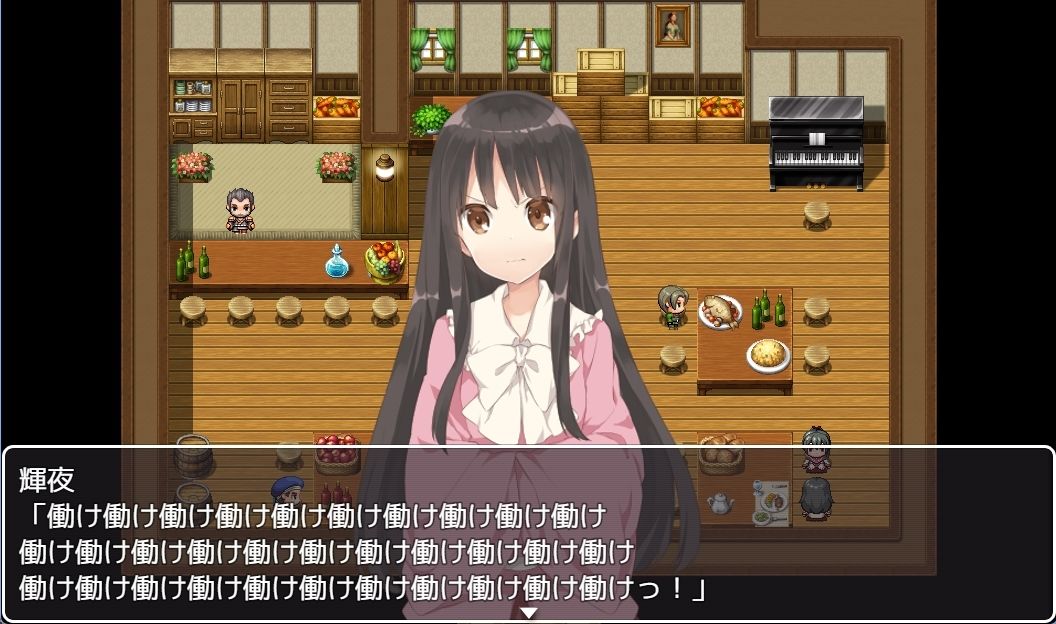 サンプル画像5:東方ネーロン(ネロンソフト) [d_267361]