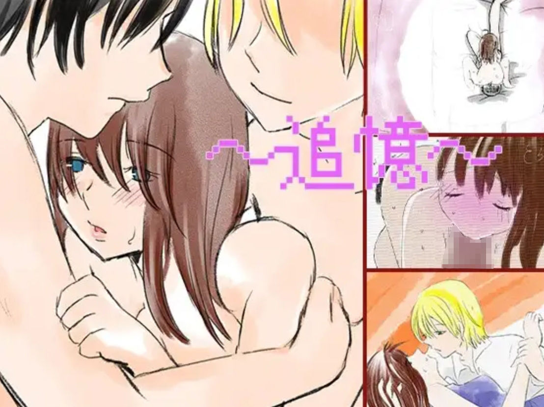 サンプル画像1:〜追憶〜(永遠（とわ）) [d_267571]