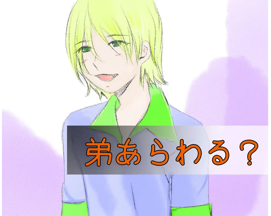 サンプル画像4:〜追憶〜(永遠（とわ）) [d_267571]