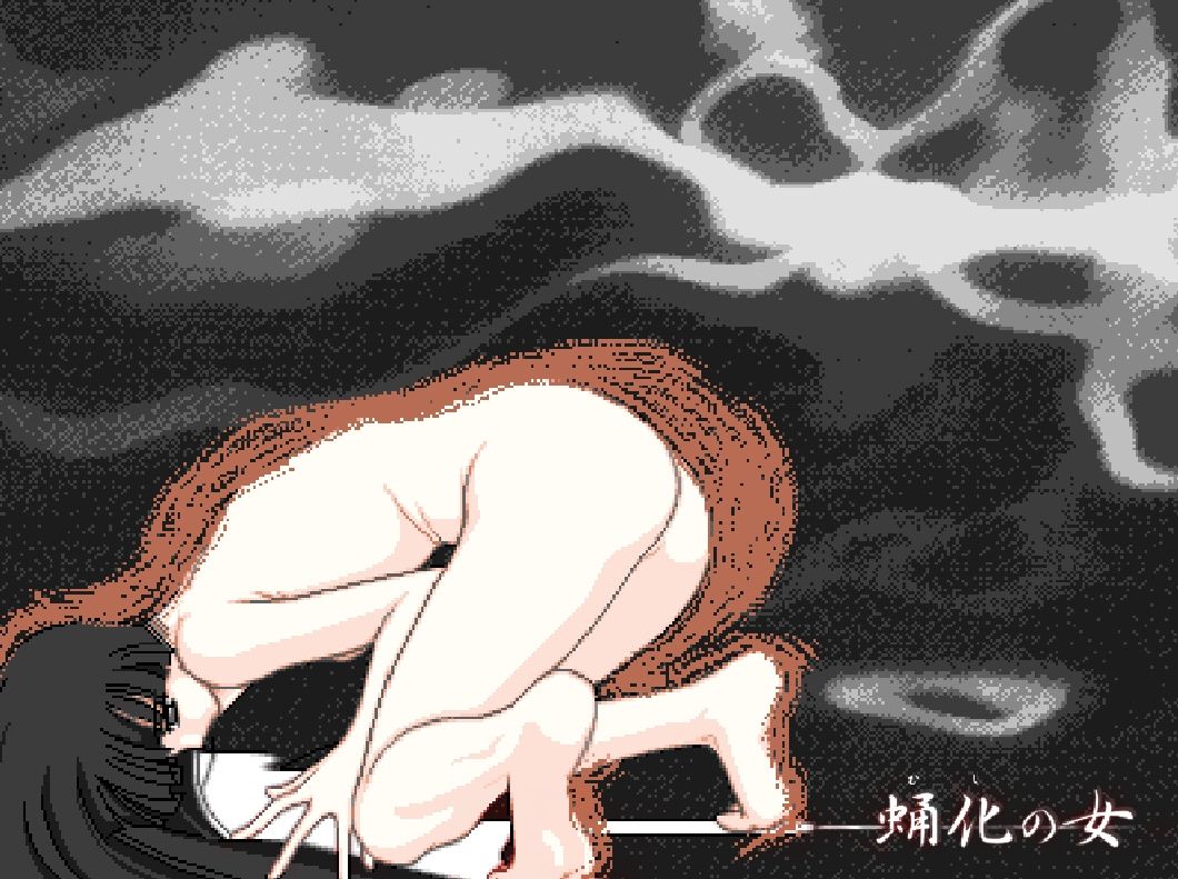 サンプル画像2:蛹化の女(HARD) [d_267706]