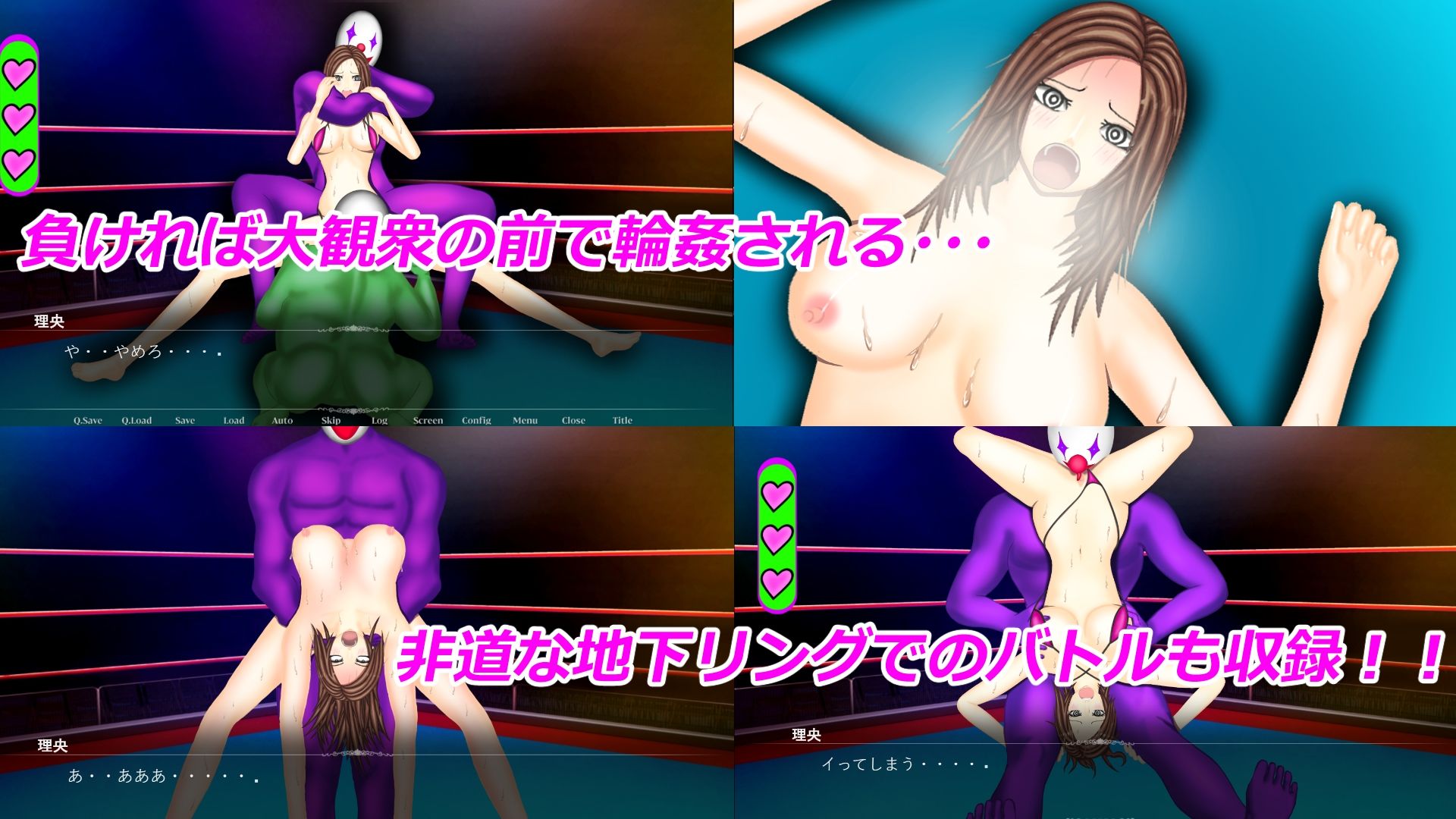 サンプル画像4:潜入捜査官養成学校UATS〜裏切りの淫謀〜(DDエージェント) [d_267761]