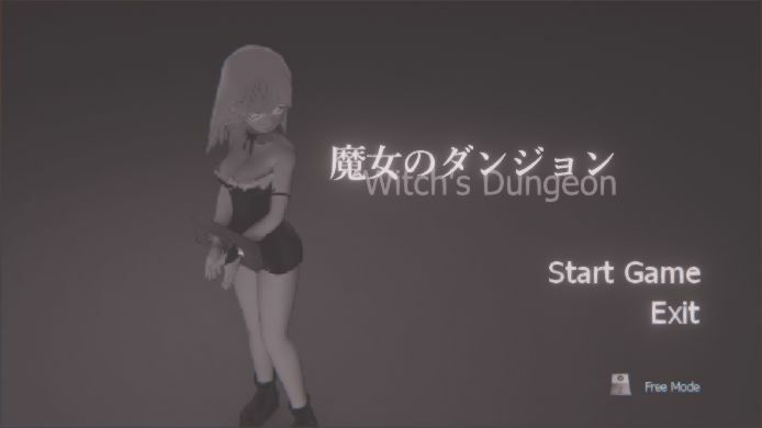 サンプル画像1:魔女のダンジョン =Witch’s Dungeon=(shimazuma) [d_267762]