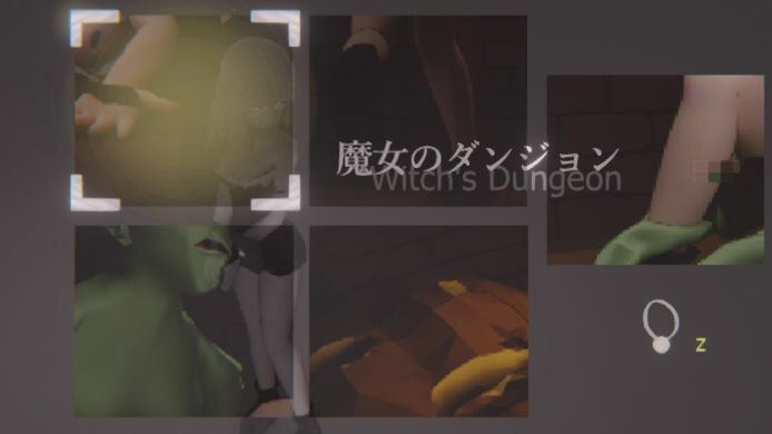 サンプル画像4:魔女のダンジョン =Witch’s Dungeon=(shimazuma) [d_267762]