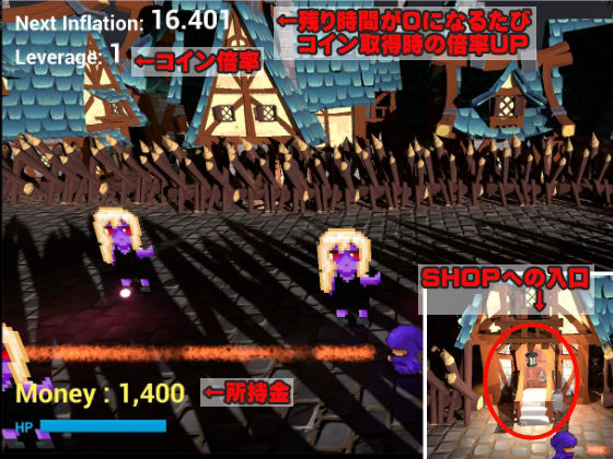 サンプル画像3:異世界風俗バトルインフレーション(Frozen Bear) [d_267986]