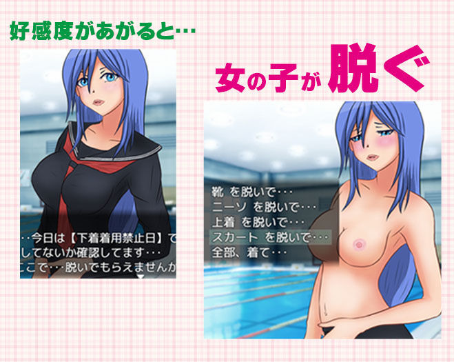 サンプル画像1:デビルズチャームスクール-悪魔召喚失敗からのハーレムライフ-(E-ガレオン) [d_268240]