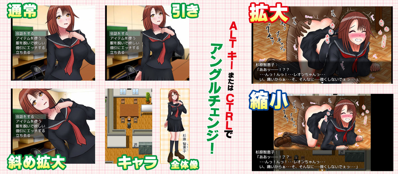 サンプル画像3:デビルズチャームスクール-悪魔召喚失敗からのハーレムライフ-(E-ガレオン) [d_268240]