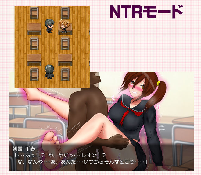 サンプル画像4:デビルズチャームスクール-悪魔召喚失敗からのハーレムライフ-(E-ガレオン) [d_268240]