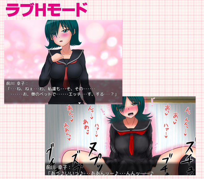 サンプル画像5:デビルズチャームスクール-悪魔召喚失敗からのハーレムライフ-(E-ガレオン) [d_268240]