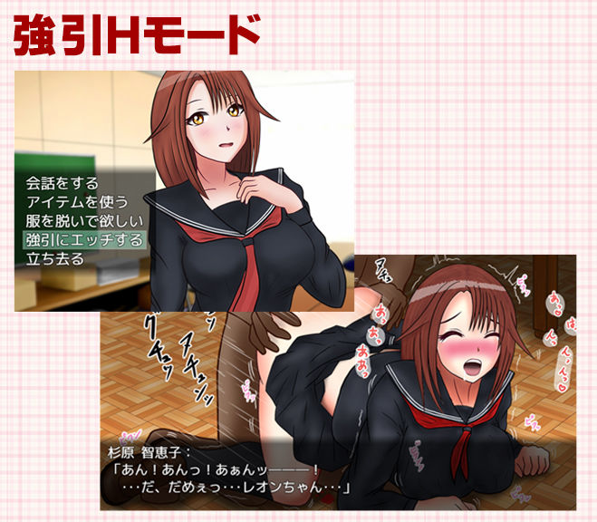 サンプル画像6:デビルズチャームスクール-悪魔召喚失敗からのハーレムライフ-(E-ガレオン) [d_268240]