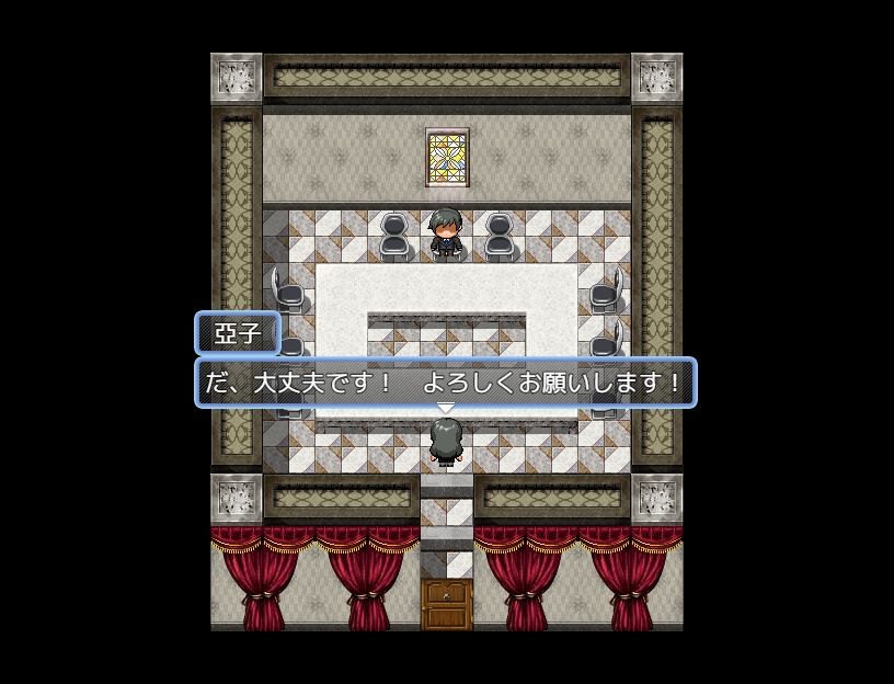 サンプル画像5:営業奉仕課〜新人亞子のエッチな奉仕活動〜(エンジェルハンター) [d_268253]