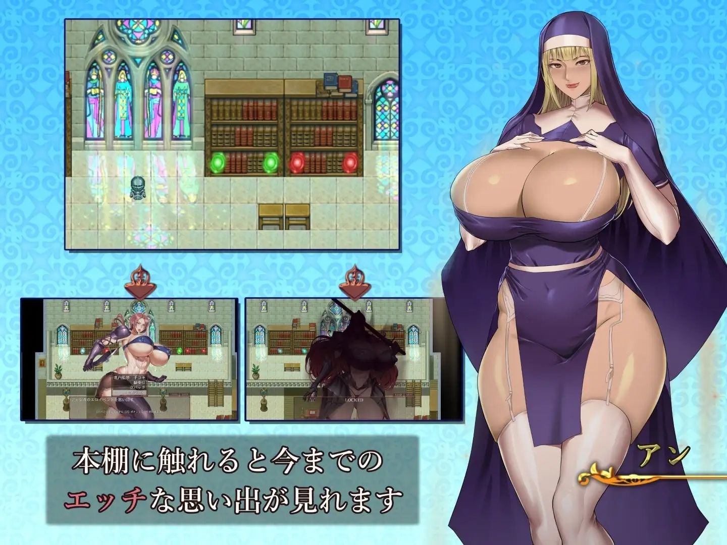 サンプル画像3:激ヨワ勇者、魔王討伐へ〜むちむちボディに犯●れる〜(エロ森) [d_268306]