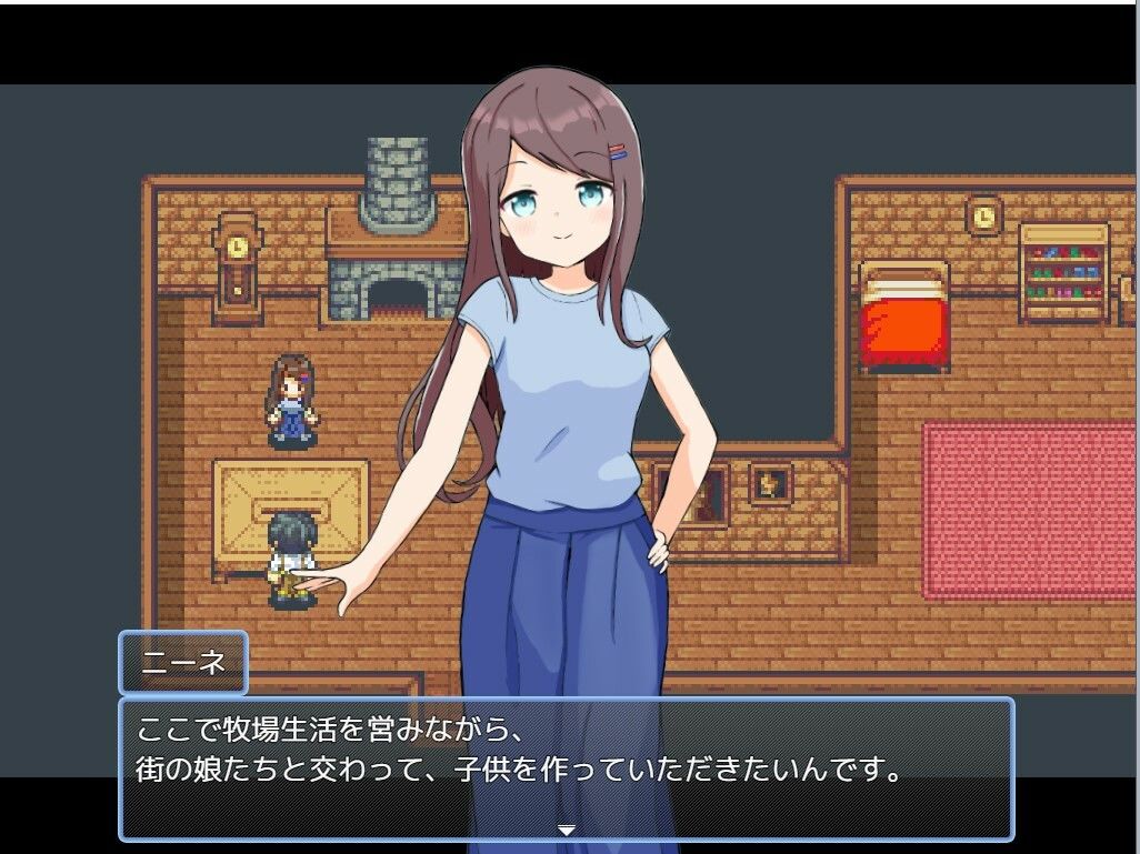 サンプル画像1:ハーレム！牧場らいふ(GNT牧場) [d_268319]