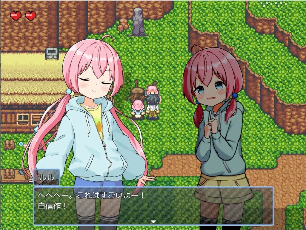 サンプル画像3:ハーレム！牧場らいふ(GNT牧場) [d_268319]