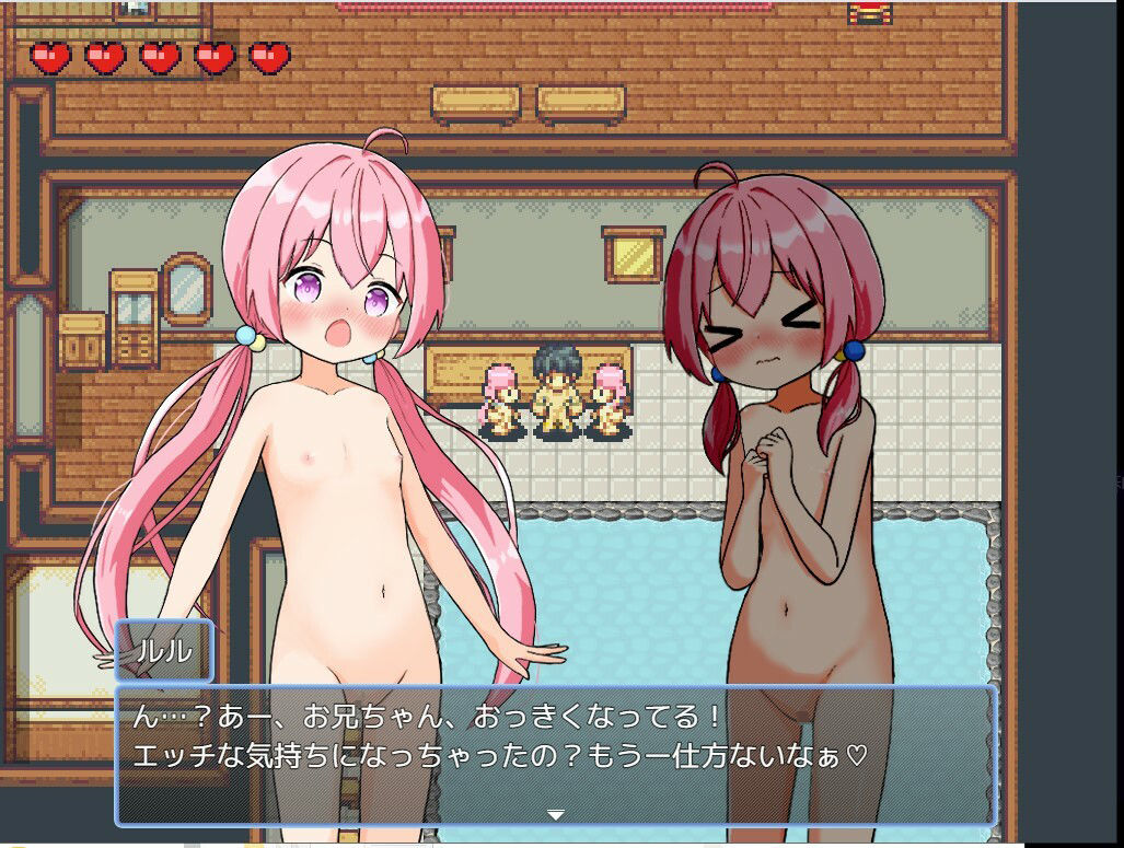 サンプル画像6:ハーレム！牧場らいふ(GNT牧場) [d_268319]