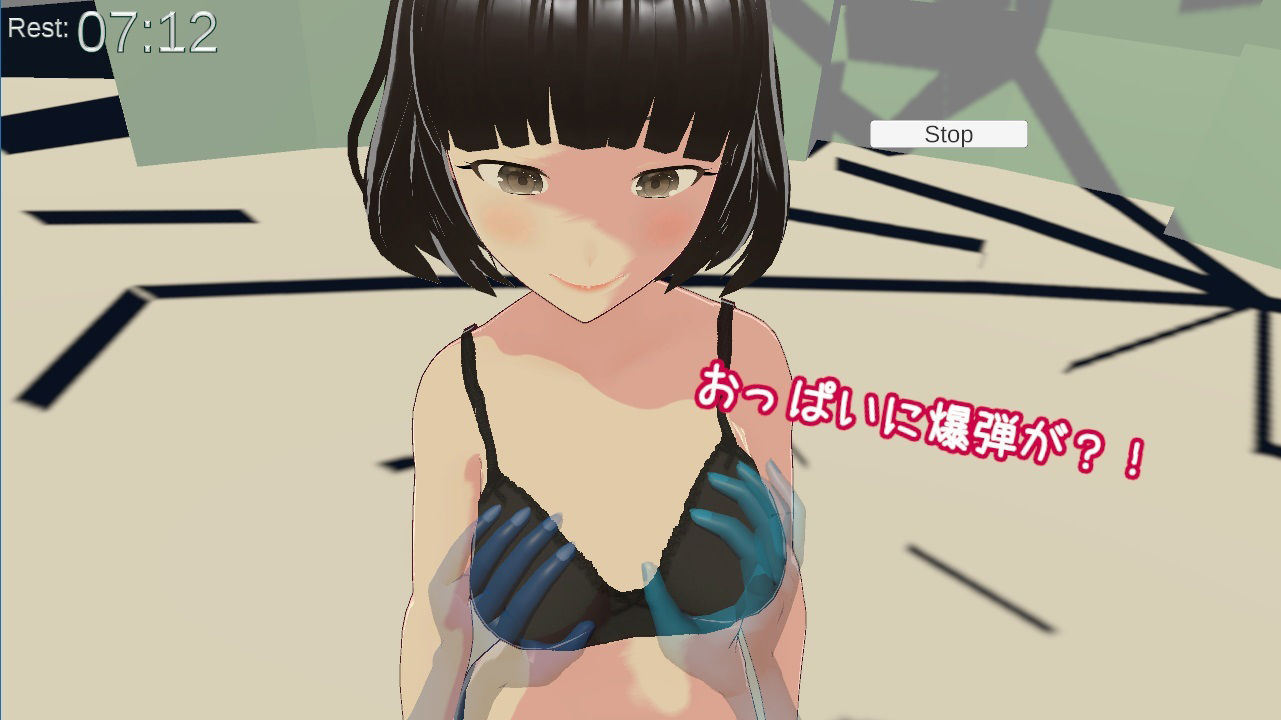 サンプル画像3:8Minutes(ピノチカ) [d_268437]