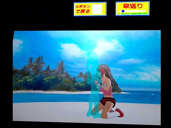 サンプル画像1:MetaQuest2大画面3Dカスタム少女(キマイラ) [d_268565]