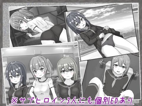 サンプル画像6:常識改変性指導〜付き合いたて学生カップル編〜(いちえ工房) [d_268620]