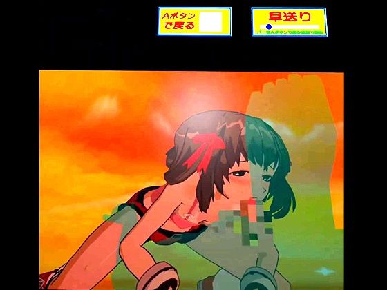 サンプル画像3:MetaQuest2大画面3Dカスタム少女2(キマイラ) [d_268699]