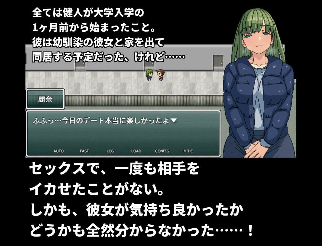 サンプル画像1:経験豊富な我が妹がオマンコを貸してくれる(Hoi Hoi Hoi) [d_268722]