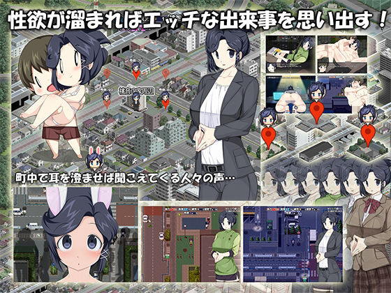 サンプル画像1:新婚性活サバイバルRPG 〜桃音の秘めはじめ〜(Crotch) [d_268822]