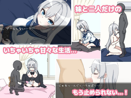 サンプル画像5:でいどりーむ！(過眠蝶) [d_268930]