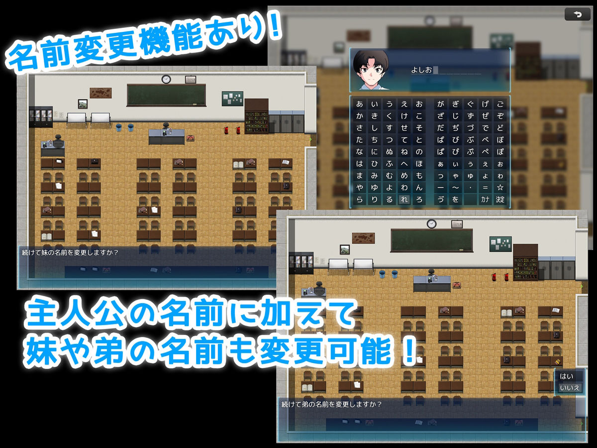 サンプル画像1:友達の彼女が俺の彼女になる。(みるくせーき) [d_268940]