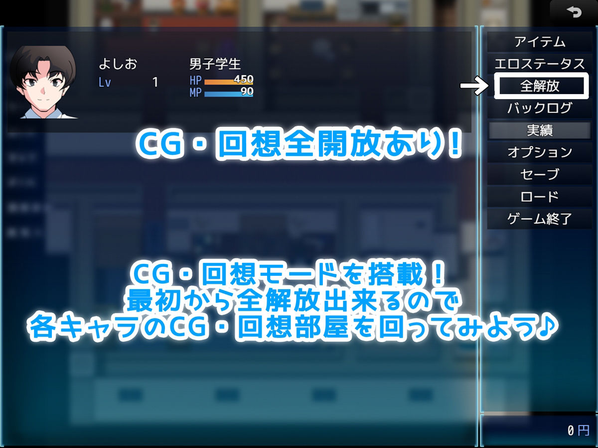 サンプル画像2:友達の彼女が俺の彼女になる。(みるくせーき) [d_268940]