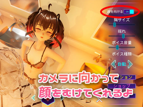 サンプル画像2:King of Ribbit キングオブレベット(Tino) [d_269083]