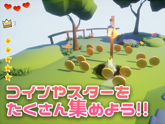 サンプル画像6:King of Ribbit キングオブレベット(Tino) [d_269083]