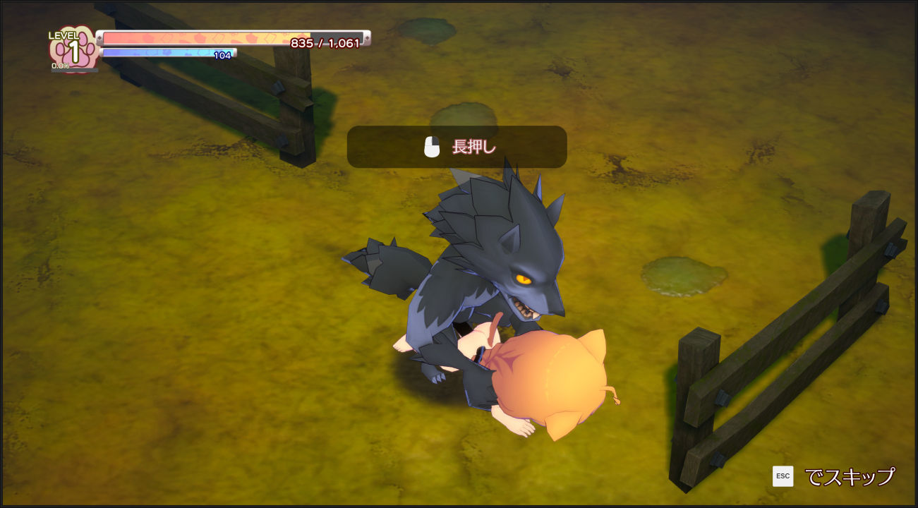 サンプル画像5:ミィミィと伝説の秘宝(めのもっそ・げーむ) [d_269177]